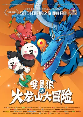 亚洲国内精品